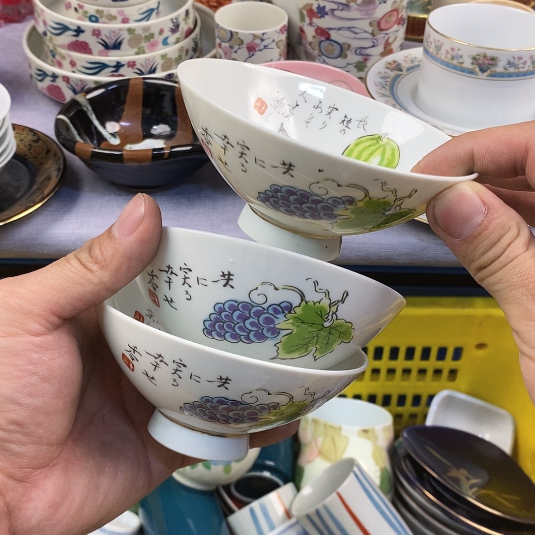 茶盏全场满28元包邮，第111