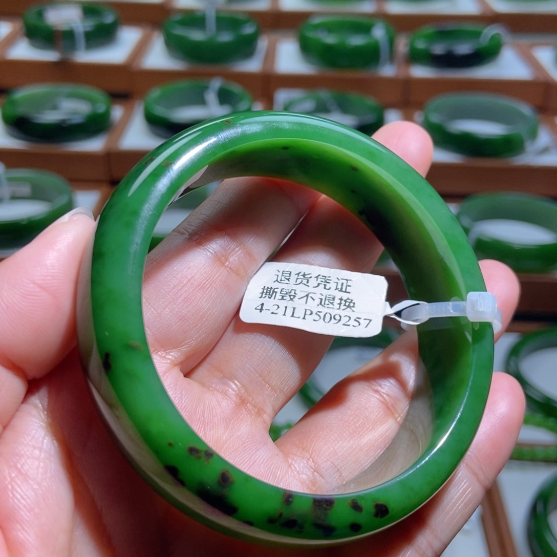 和田玉（碧玉）未镶嵌手镯辣阳绿5657