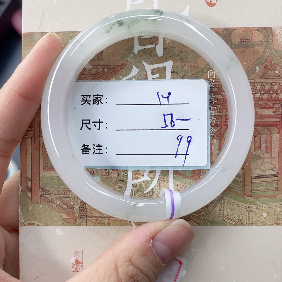 石英质玉未镶嵌手镯