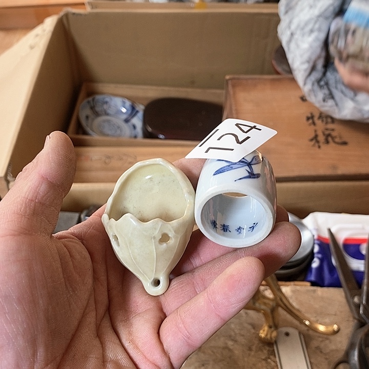 瓷片阿宝先生推荐好物