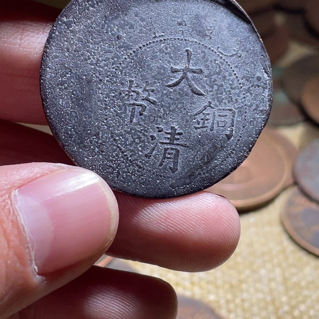 好***子花岗石纯铜锡合金纯铜博古通今小卢50