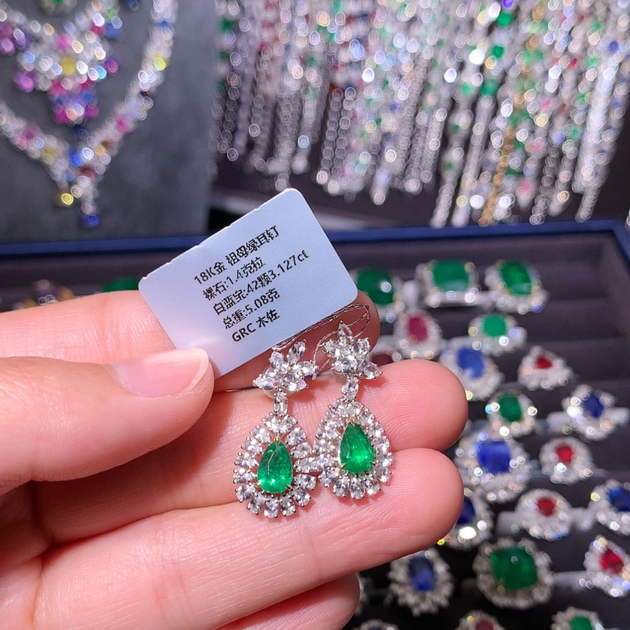 【闪购商品】祖母绿耳钉18K金镶嵌