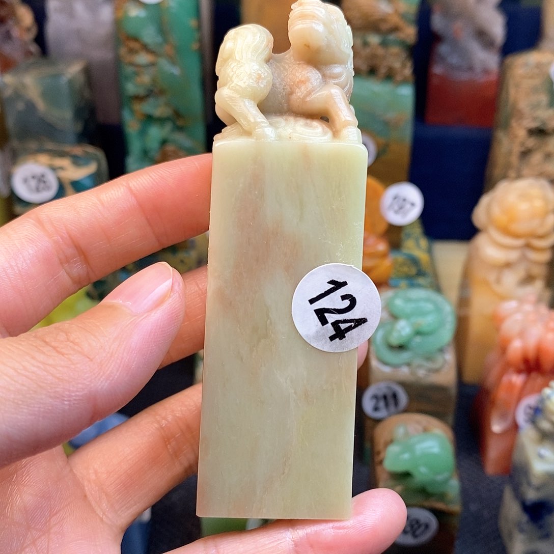 青田石篆刻作品展