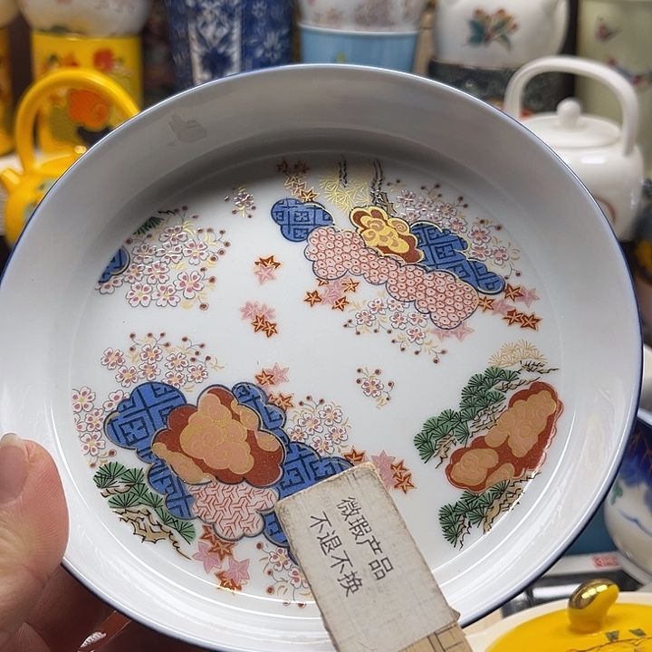 瓷片清库存满18包邮，新疆西藏青海不包邮，回流瓷器、