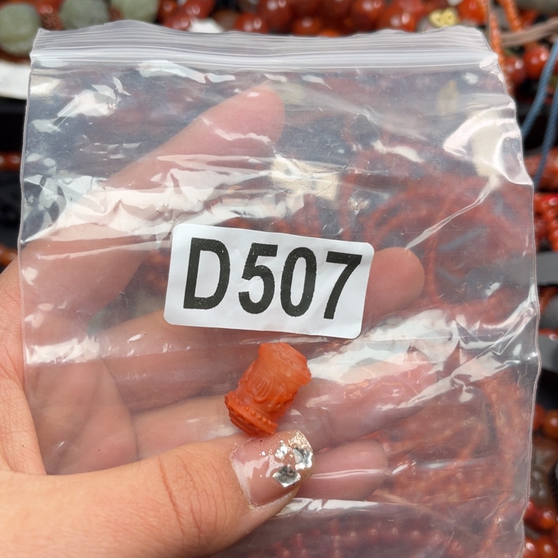 南红玛瑙珠宝奇石未镶嵌