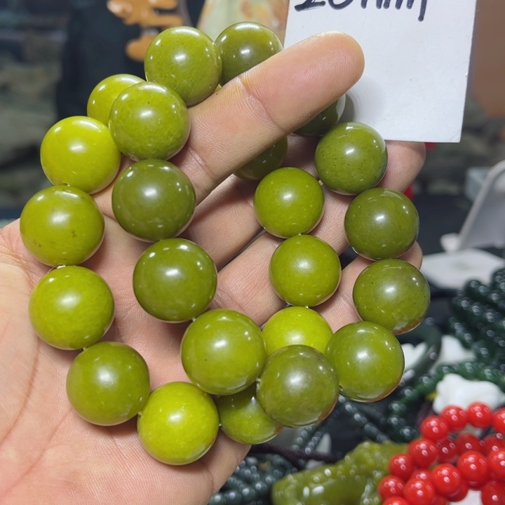 蛇纹石玉手串未镶嵌