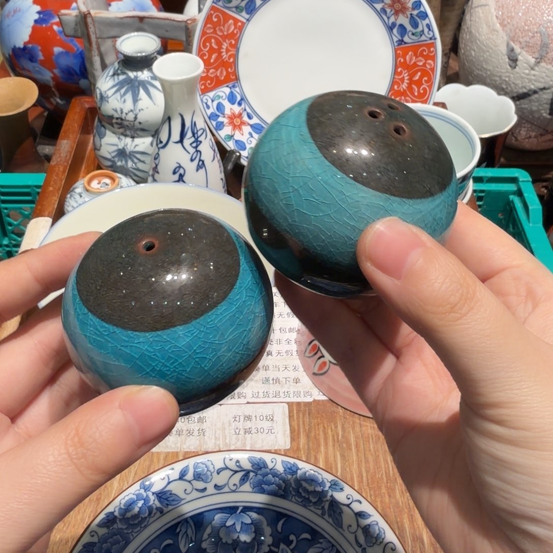 瓷片四十包邮非全新