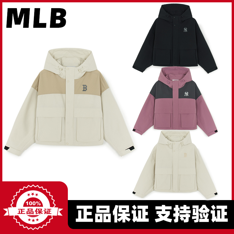MLB韩国直邮专柜正品25年新款短款百搭时尚夹克冲锋衣女款 WJB01