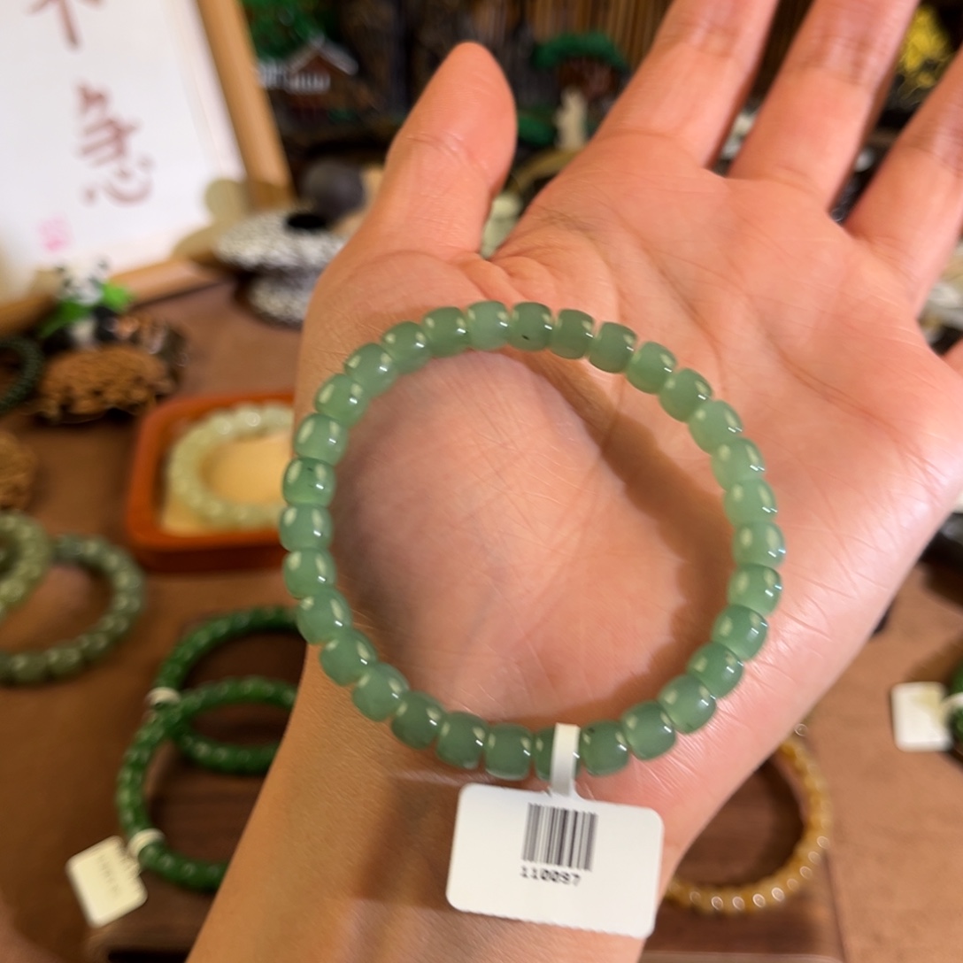 手链未镶嵌和田玉