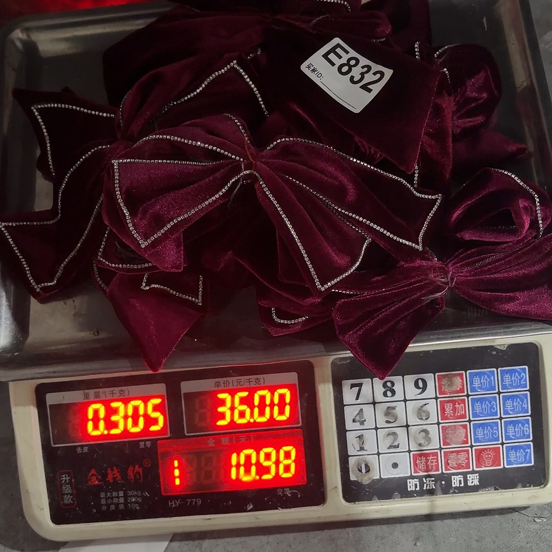 习***痛832包装设计制作工艺