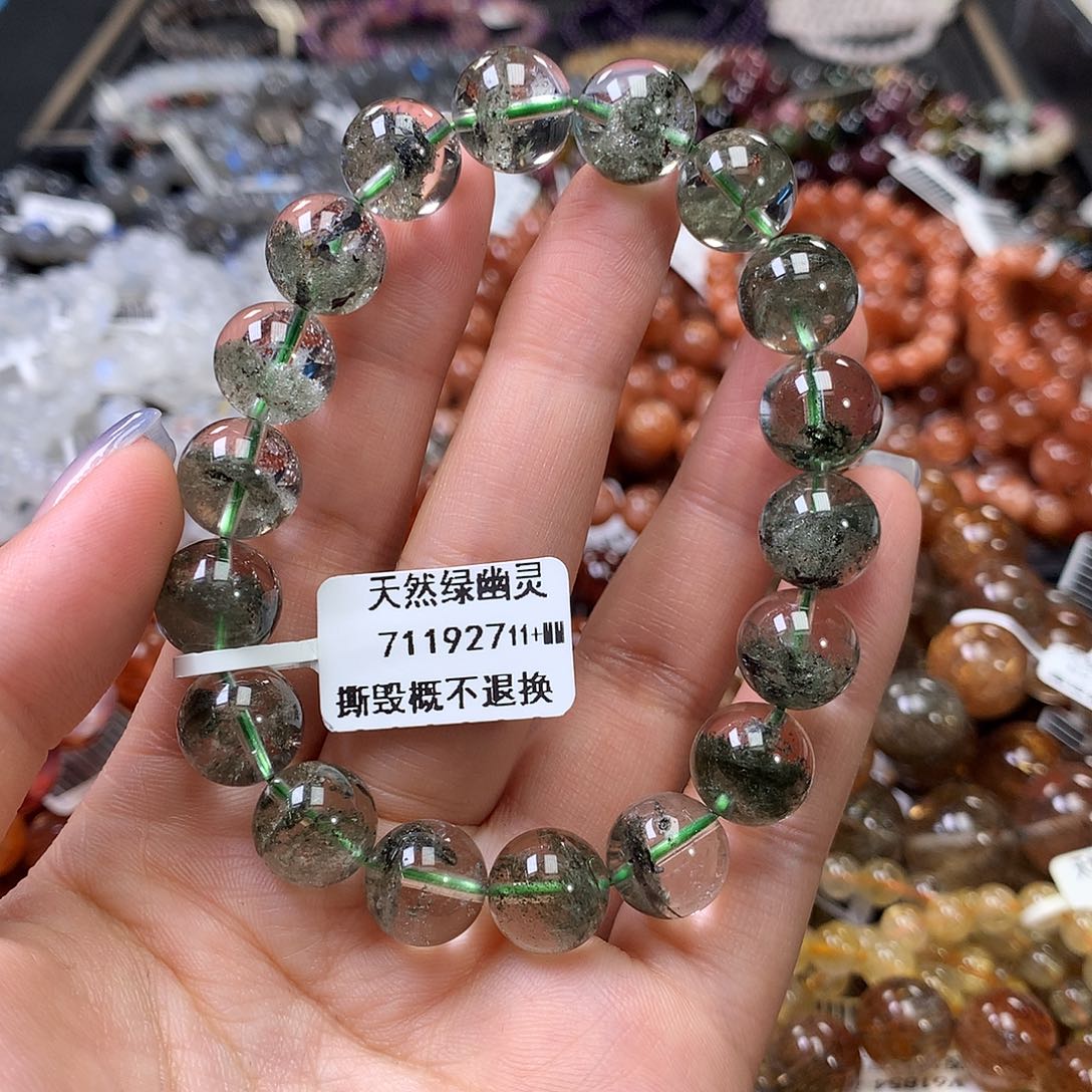 水晶手链未镶嵌，