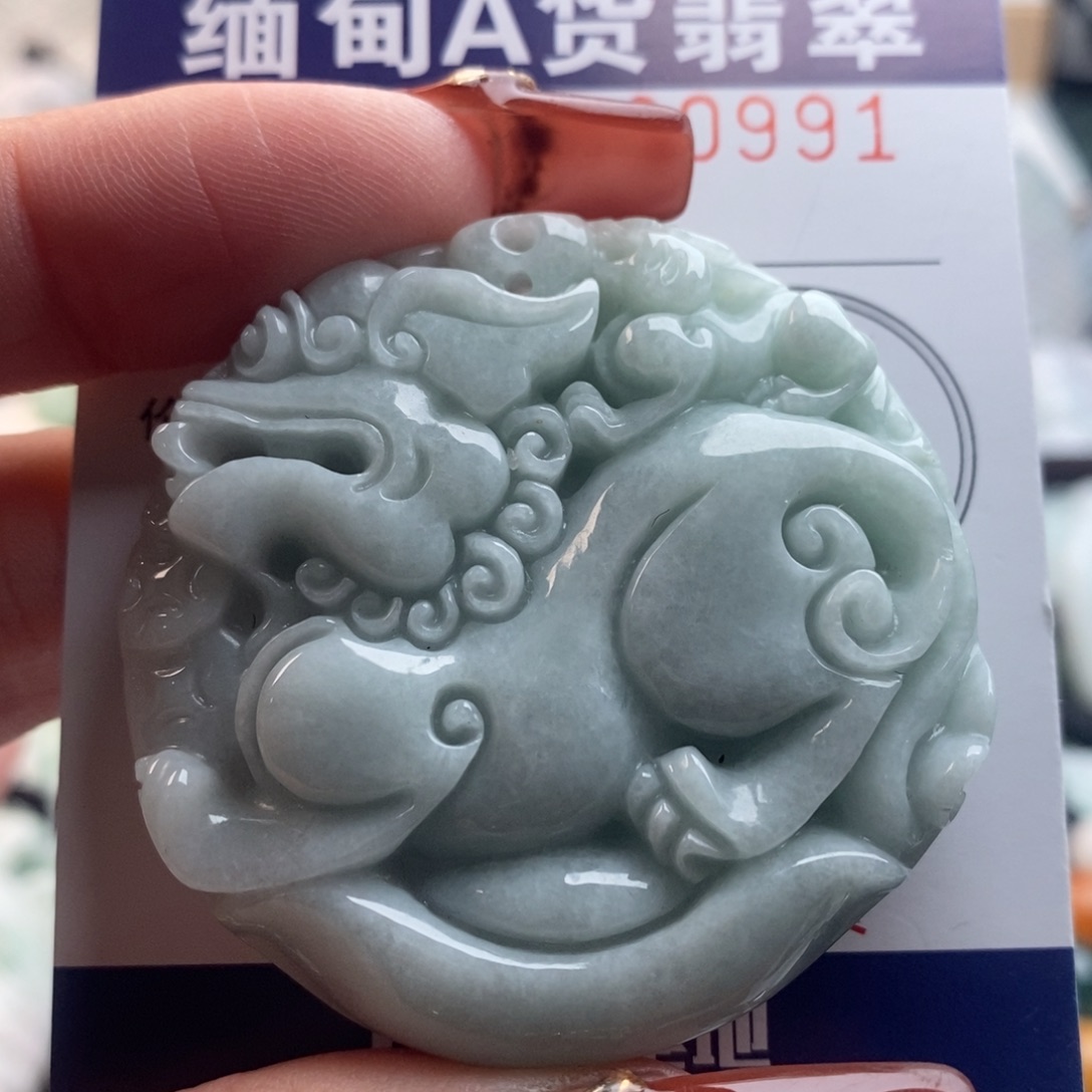 翡翠吊坠(不含链)未镶嵌