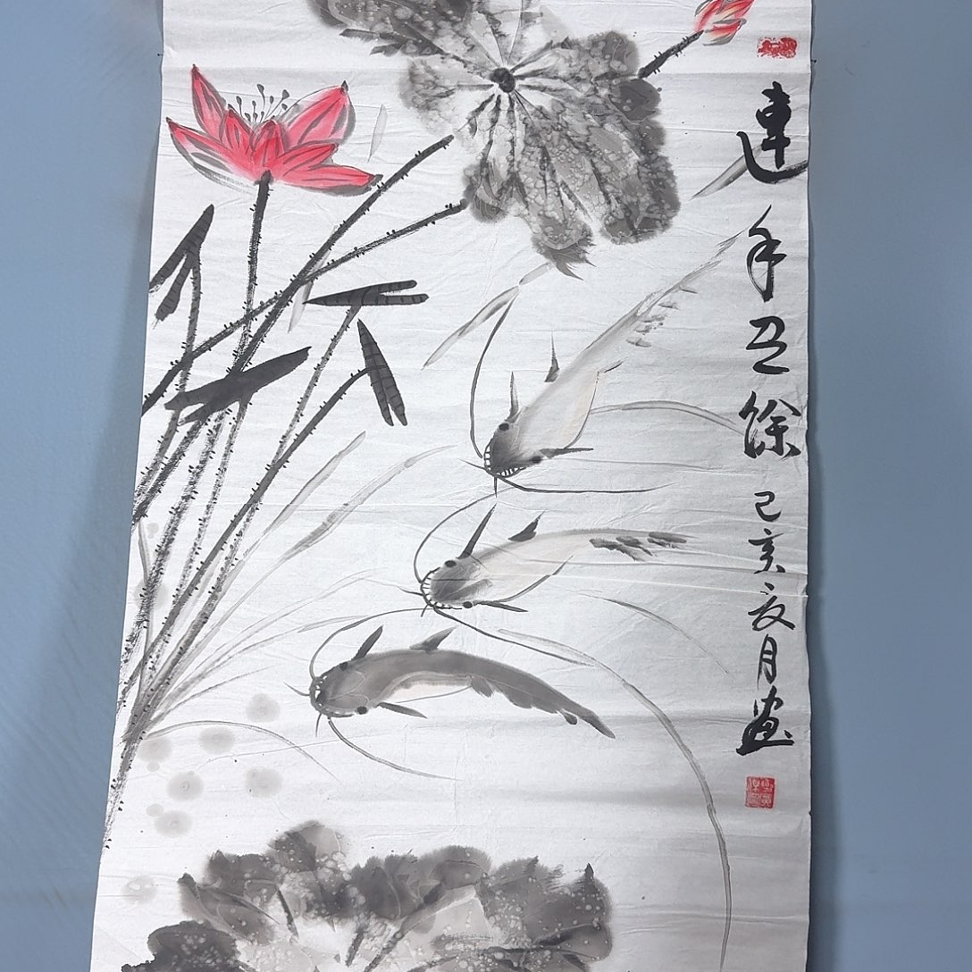 国画1869 牡丹一如您