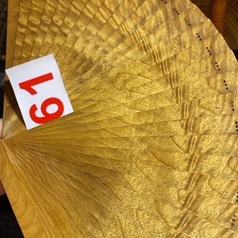 【闪购商品】金丝楠廉*堂金丝楠木手把件