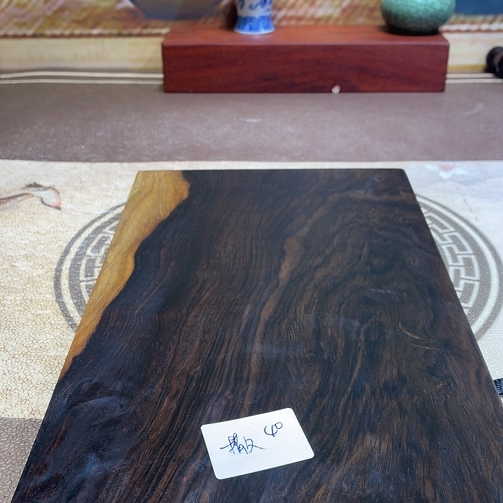 撒***风车木（黑檀木）底座