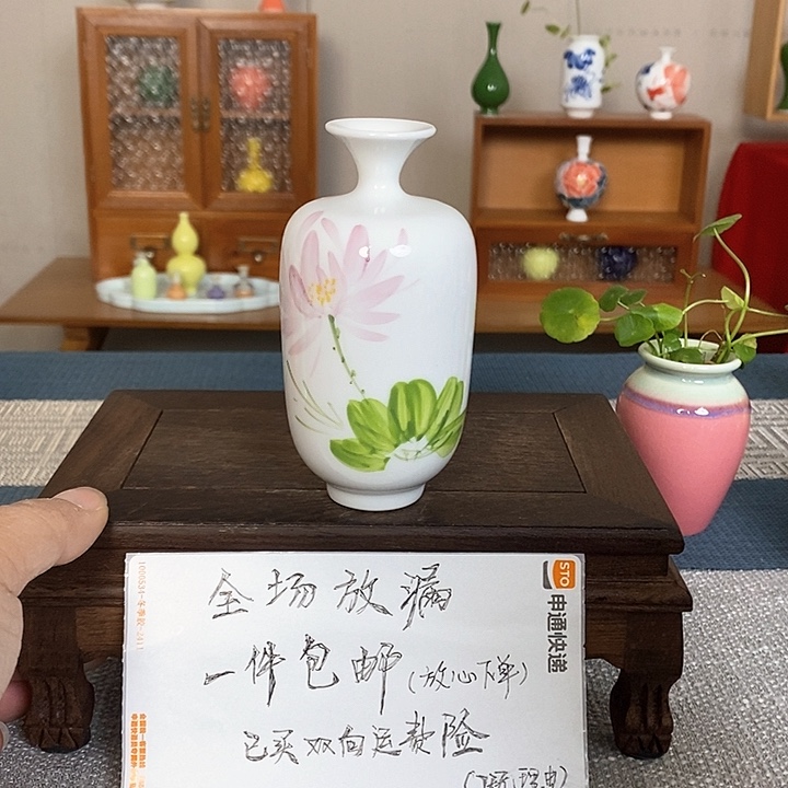 摆件景德镇瓷器研究与创作