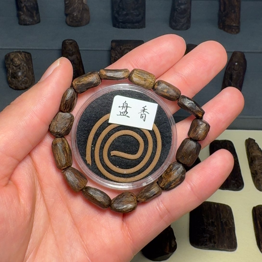 鹏盘香+越南惠安9.5克沉