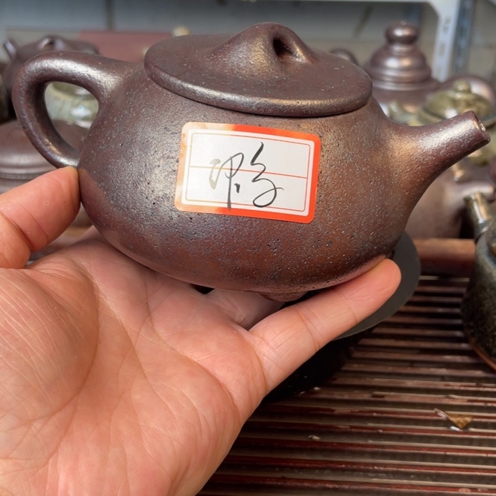 茶壶紫砂一**光宜兴紫砂壶
