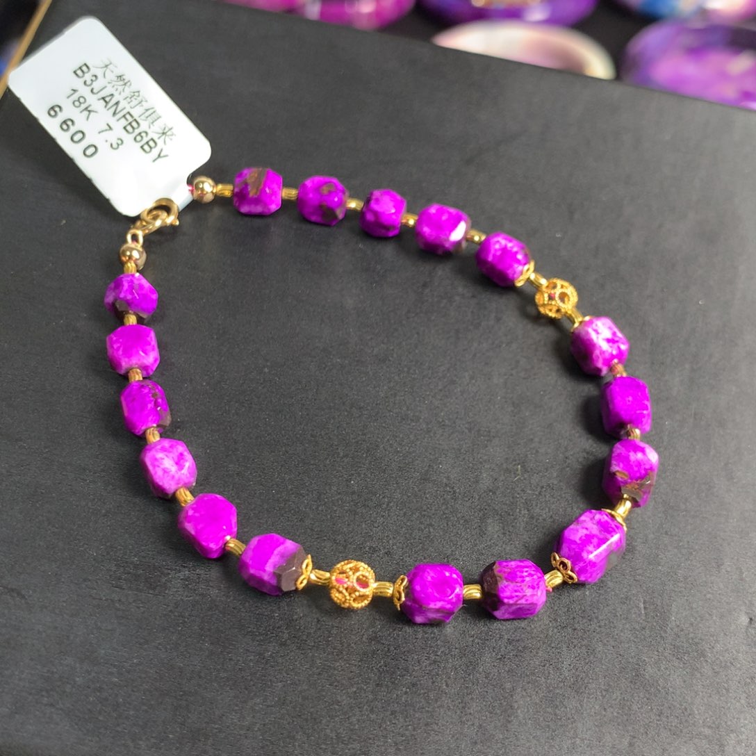 苏纪石（舒俱来）丝绒手链18K金镶嵌