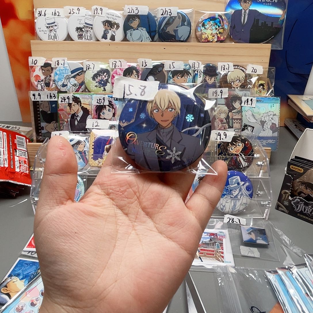 牛津布绒球111111111