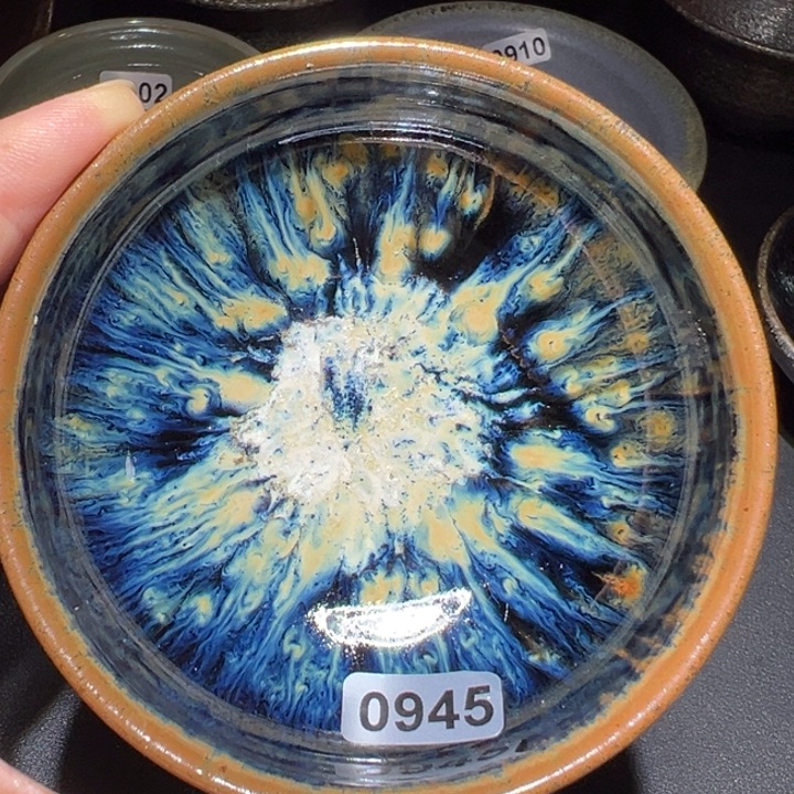 茶盏悠悠精品茶盏945