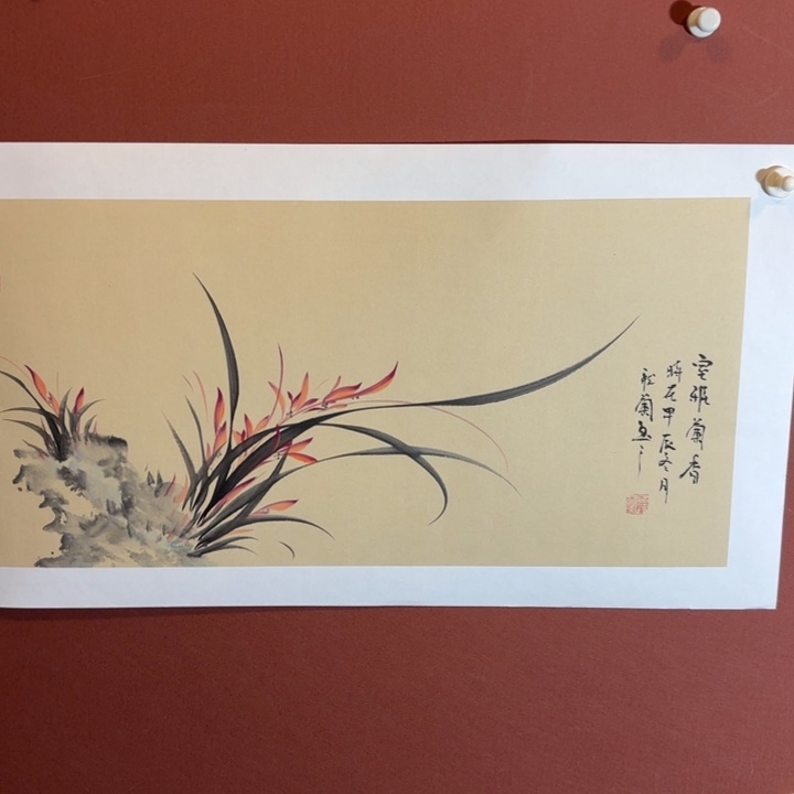 国画听兰老师花鸟