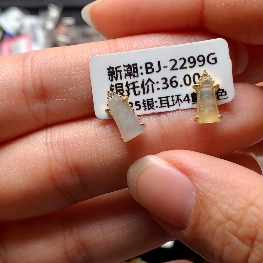 翡翠戒指银S925镶嵌天然翡翠耳饰