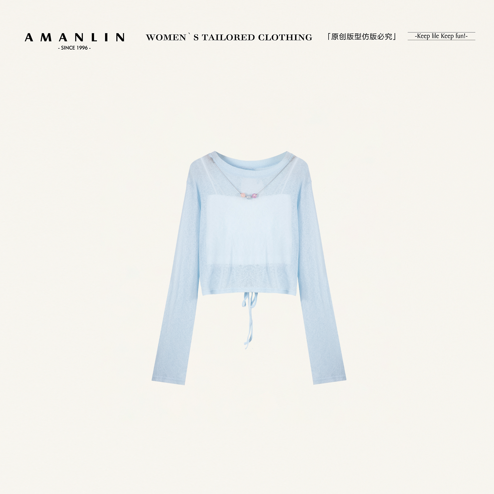 AMANLIN/阿谩琳欧若风一字肩针织罩衫女春秋辣妹露肩吊带D599392