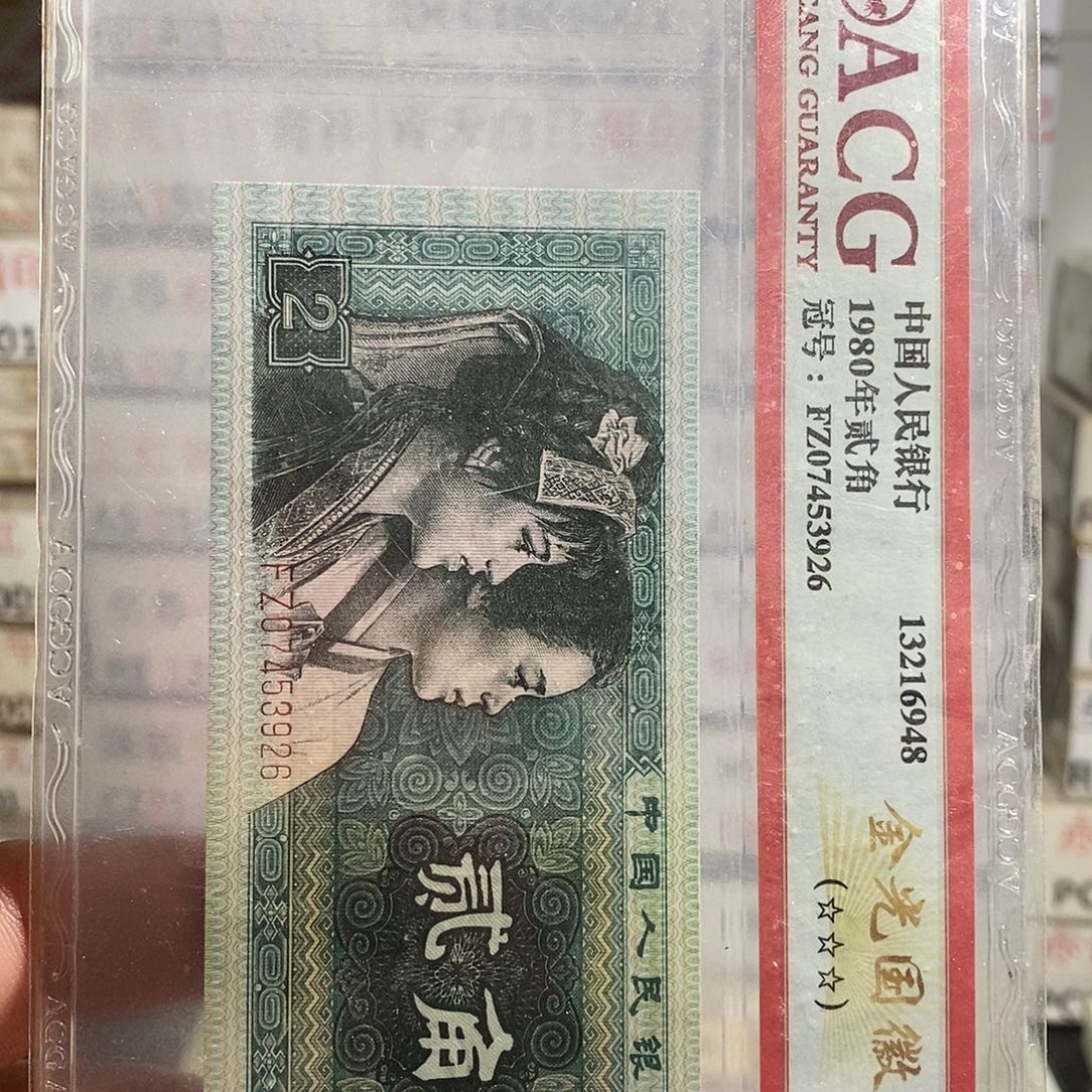 XB32359001百联……包邮黄牡丹