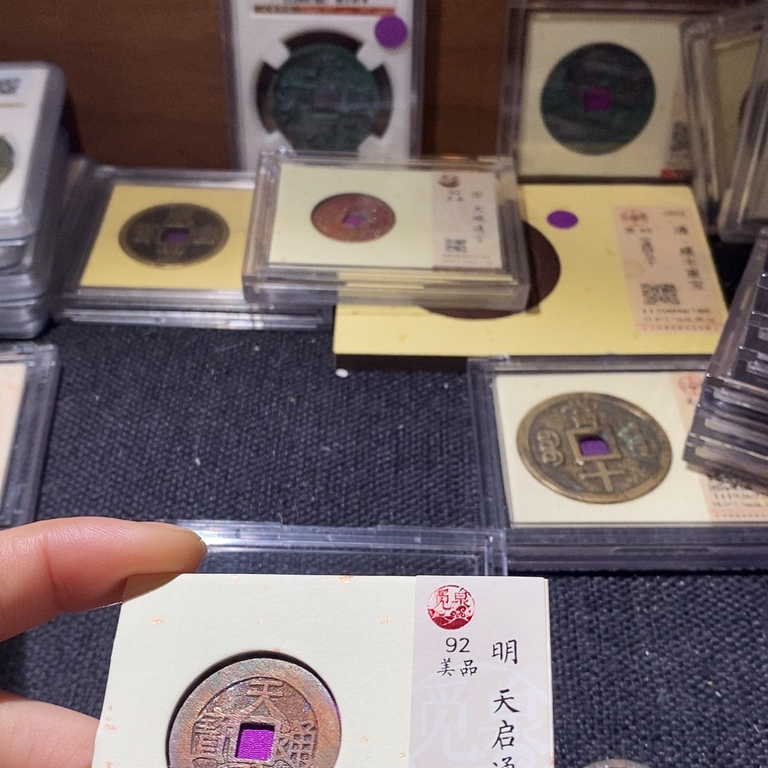 铜Q31评级一眼打开门