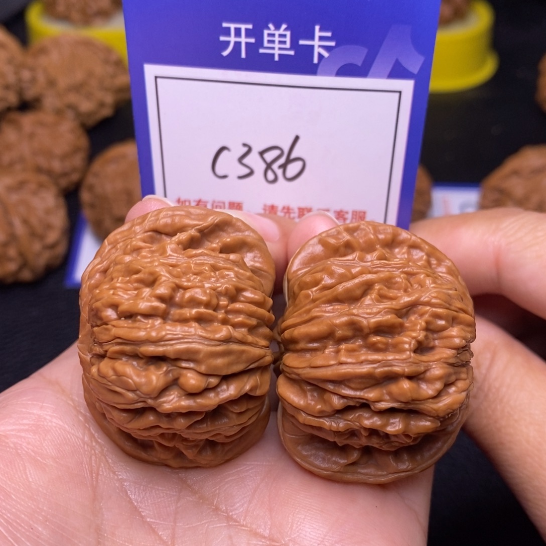 文玩核桃把件42全品四座楼c386