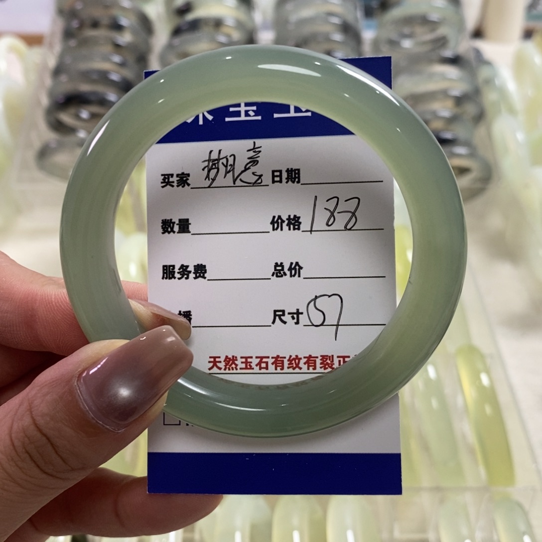 蛇纹石玉手镯未镶嵌梦*