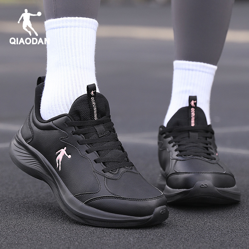 乔丹女鞋黑色跑步鞋新款2025秋冬百搭轻便旅游鞋官方正品运动鞋子