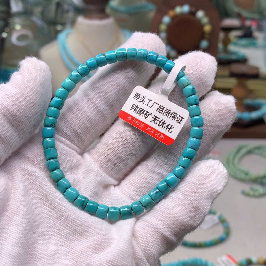 绿松石配饰未镶嵌