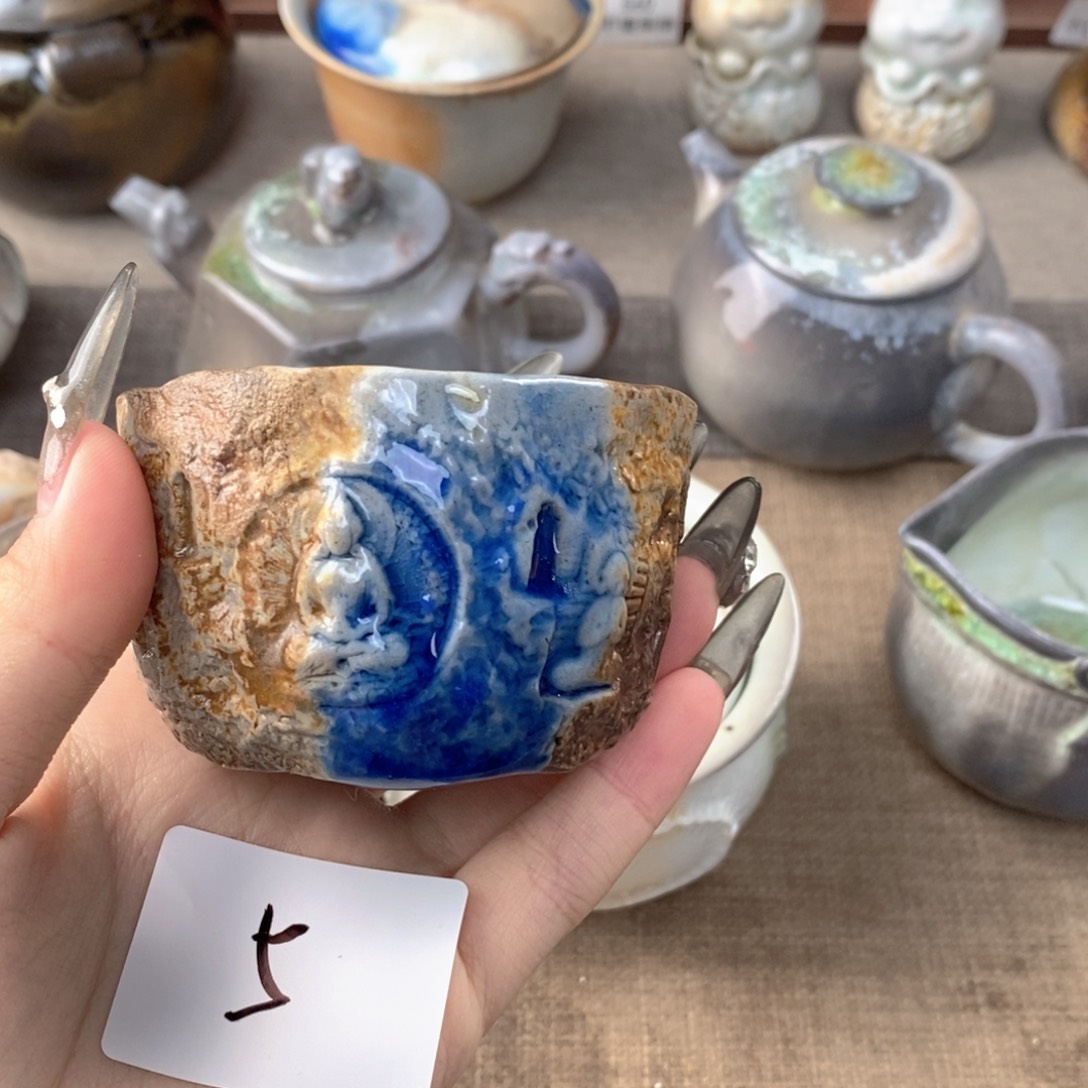 窑宝级别的一款主人杯