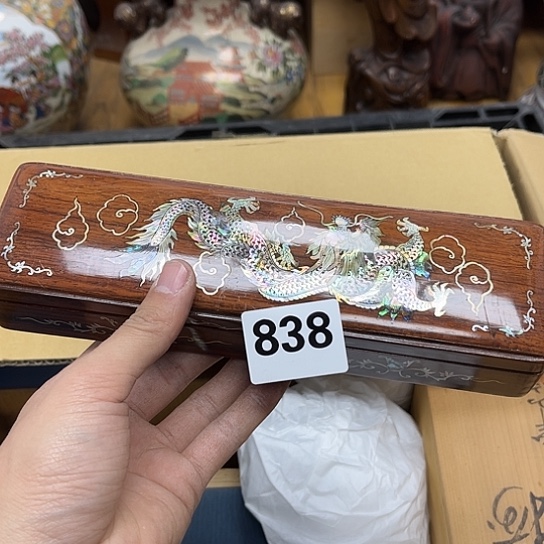 瓷片摆件工艺品瓷器摆件777