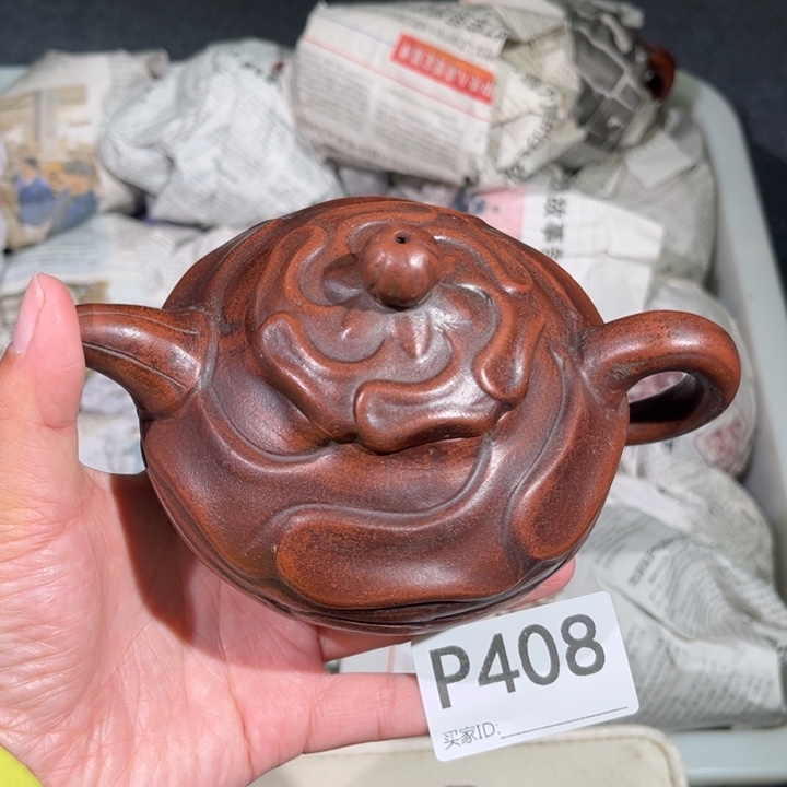 茶壶紫砂紫砂茶壶408