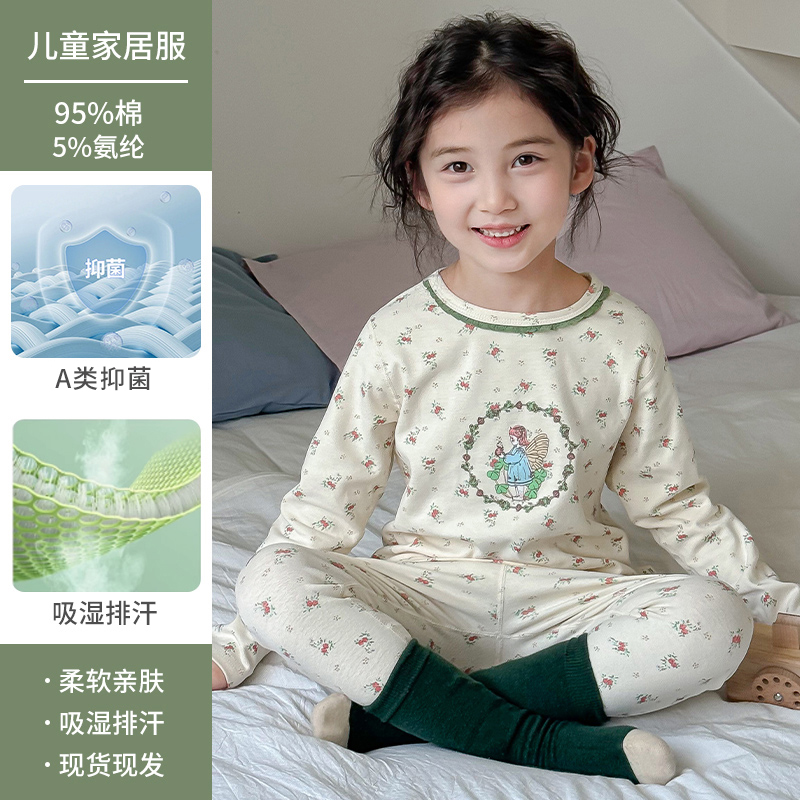 欧若风纯棉儿童睡衣宝宝长袖儿童家居服套装儿童秋衣秋裤女童打底商品图