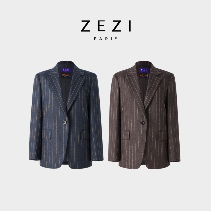 ZEZI【冯超专属】进口1900厂牌羊毛羊绒西装一粒扣条纹Z13C779J