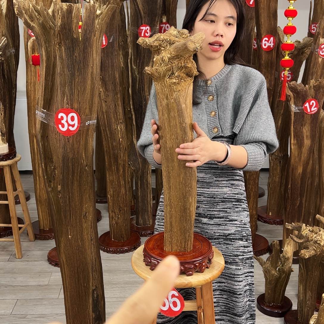 中式天然香薰香粉香道