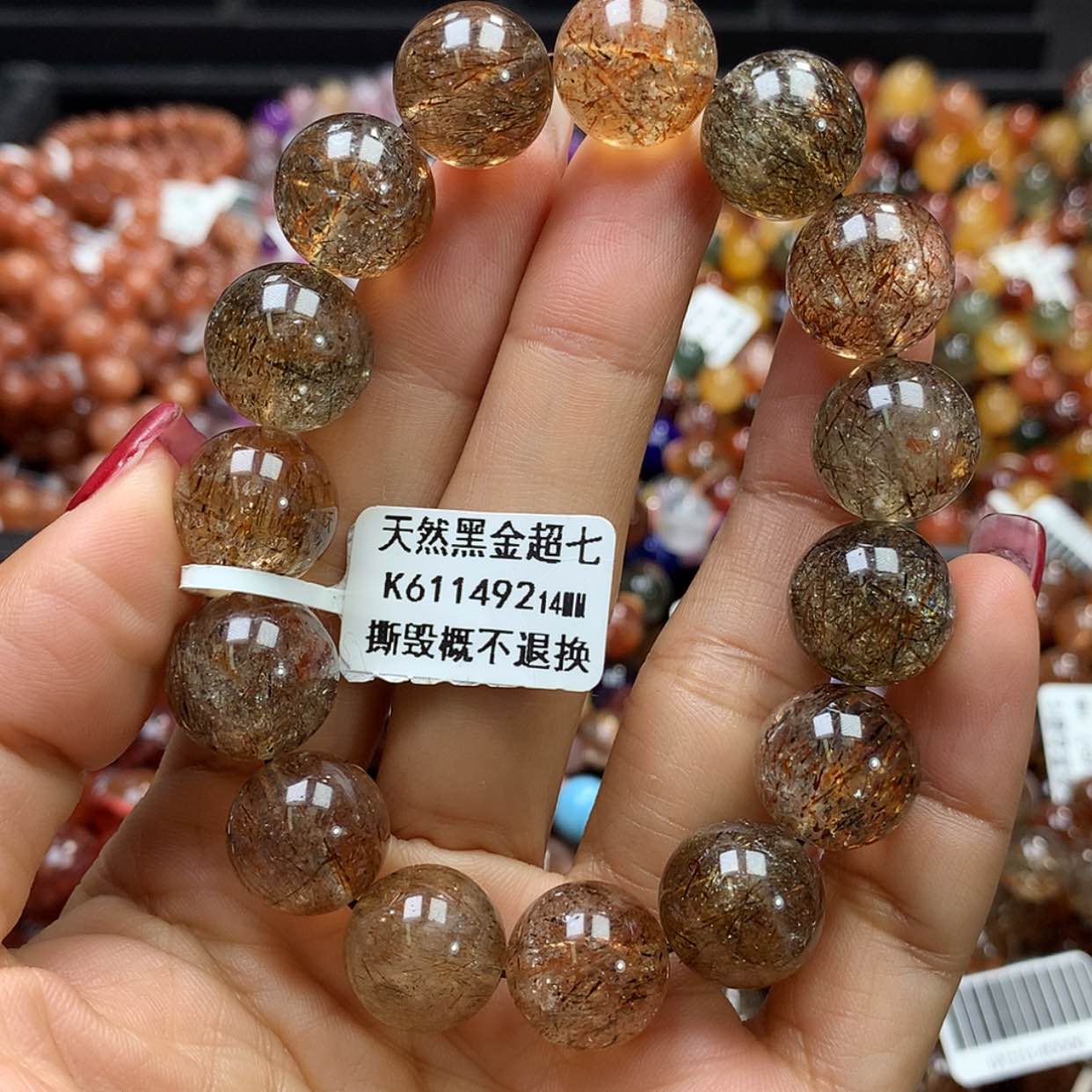 【闪购商品】水晶手链未镶嵌⼂