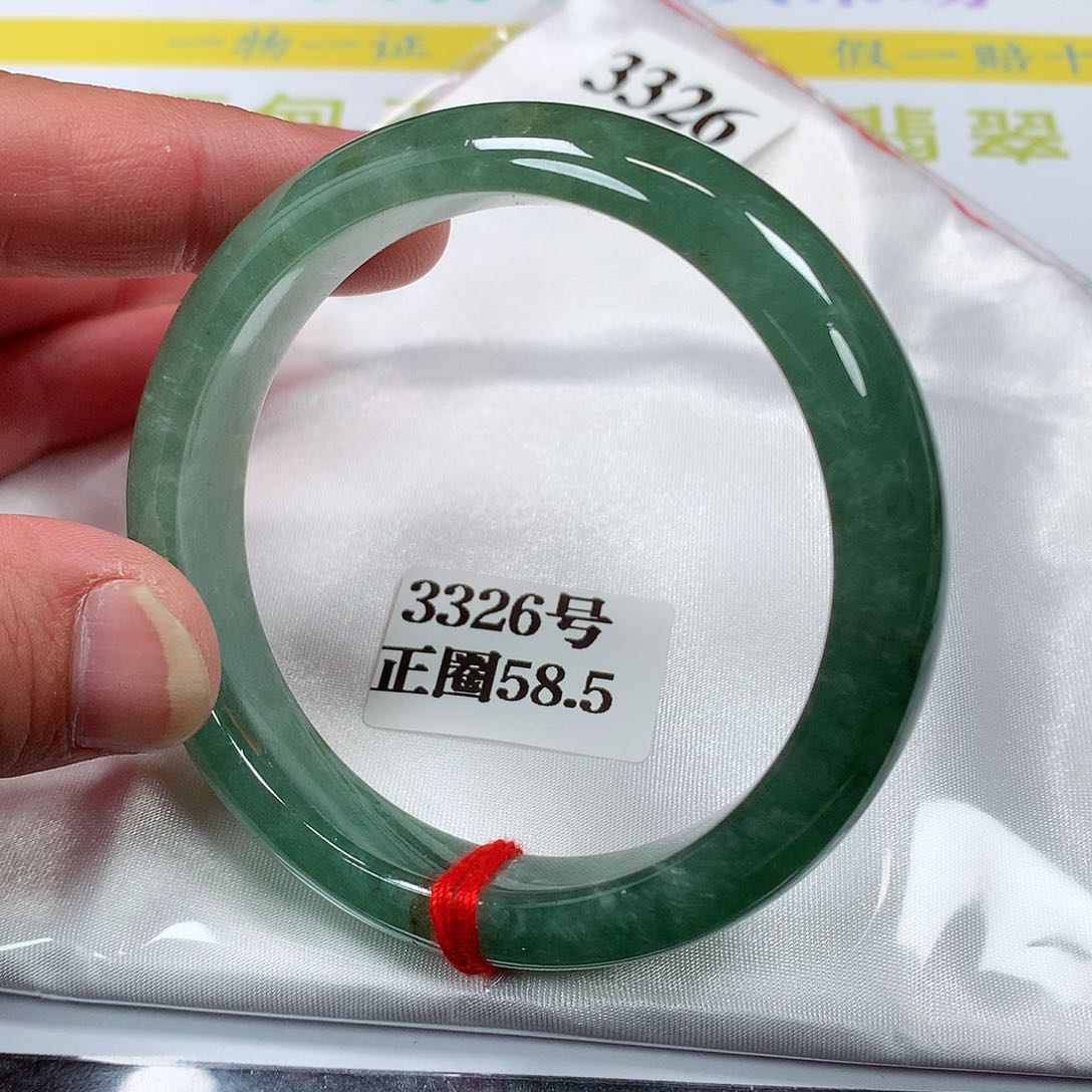 【闪购商品】翡翠手镯未镶嵌3326号