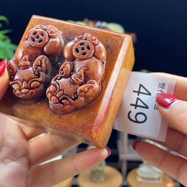 和田玉（糖玉）未镶嵌挂件