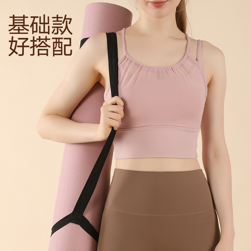 女士高强度防震运动内衣跑步健身跳操瑜伽外穿背心瑜伽服夏