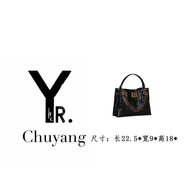 【初阳甄选】GQ-7991-黑色复古轻奢桶包通勤风女士r66包