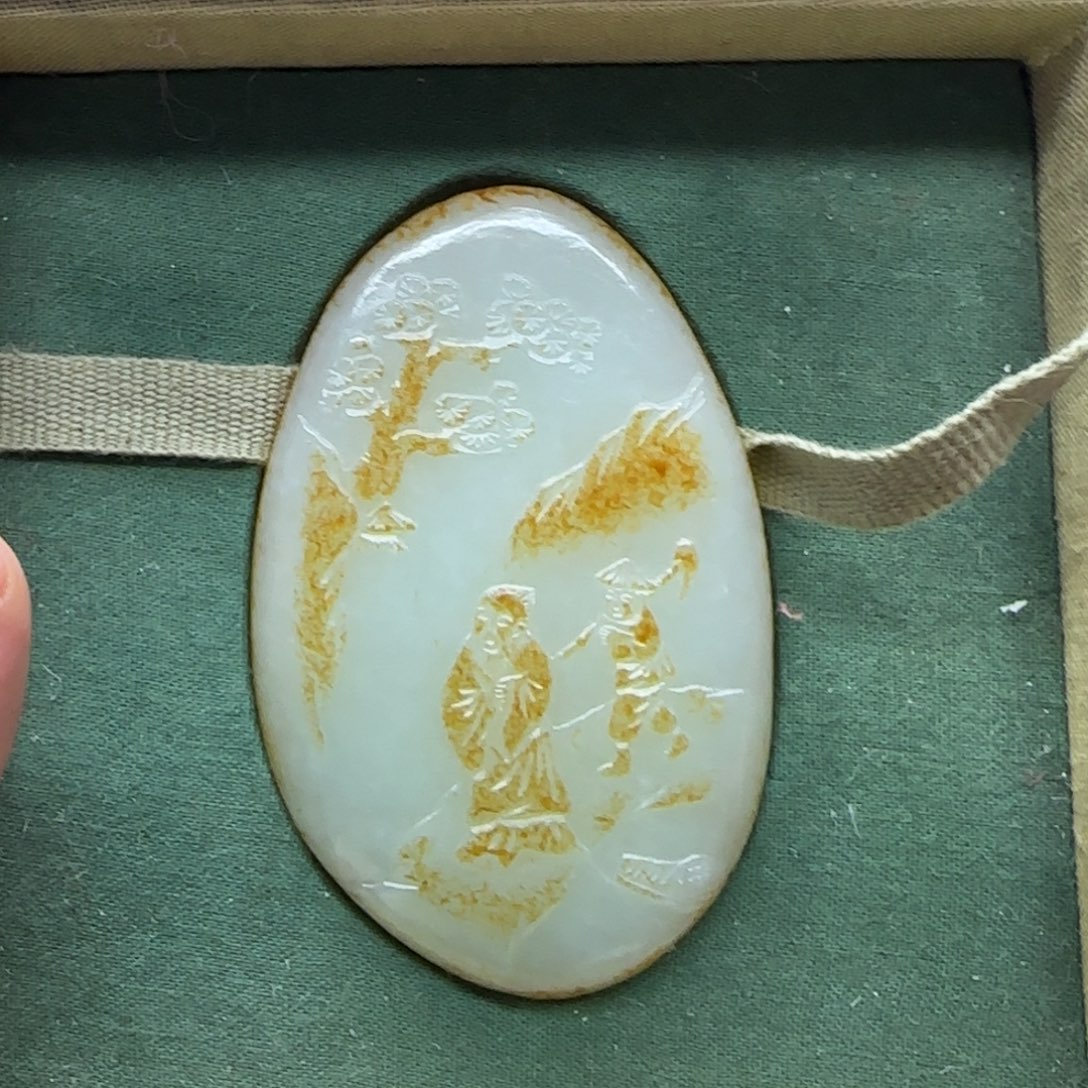 未镶嵌和田玉挂件