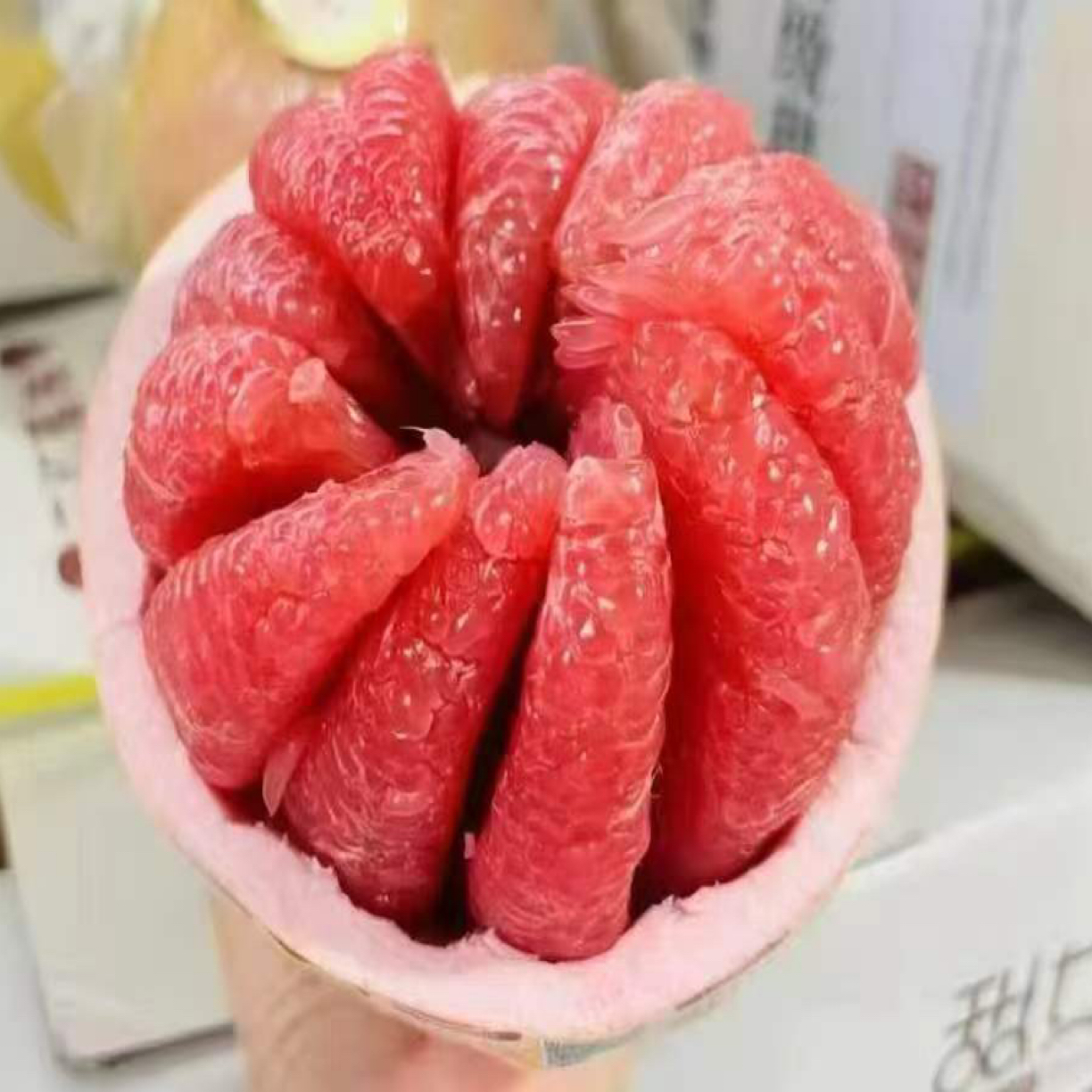 甜女孩三红柚子1500g