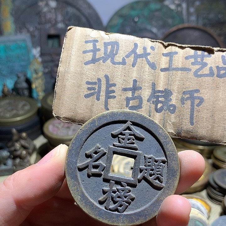 铜现代工艺品老铜翻砂