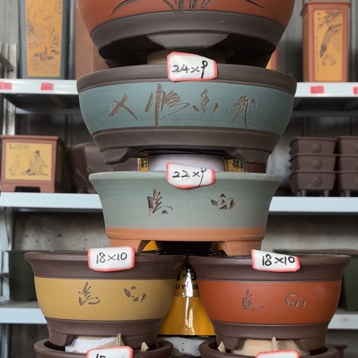 紫砂花盆             100-7