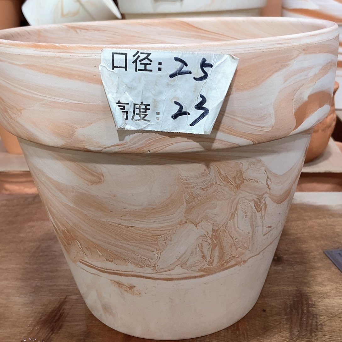 玛奇朵25×23一个